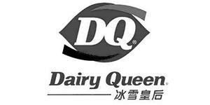 DQ冰雪皇后隶属于“股神”沃伦巴菲特控股的伯克夏尔哈撒韦集团，在包括美国、加拿大、中国在内的20多个国家拥有6000多家分店。DQ冰淇淋的明星产品"暴风雪"能够做到"倒杯不洒"，非常神奇。DQ在国内非常受欢迎的产品还包括梦幻雪系列、风尚秀身系列、华夫至尊系列。DQ于1992年登陆中国，在大陆开设了600多家门店。